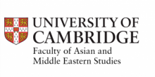University-Cambridge_Logo